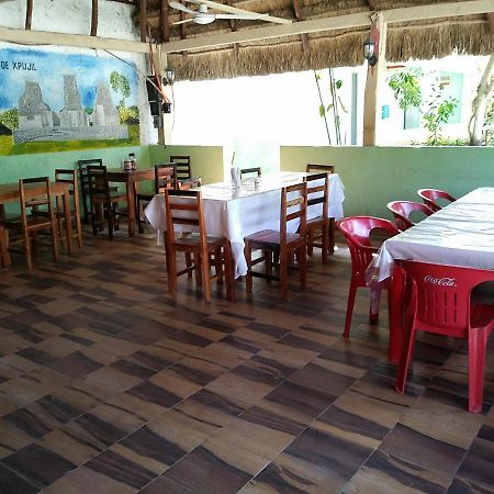 Hotel Templo Maya إكسبوجيل المظهر الخارجي الصورة