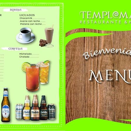 Hotel Templo Maya إكسبوجيل المظهر الخارجي الصورة